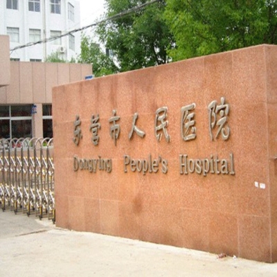 赤峰東磊開(kāi)鎖公司地址電話號(hào)碼-第1張圖片