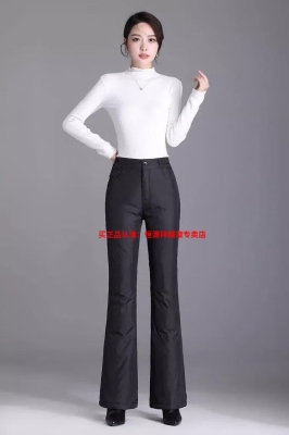 赤峰市買棉褲的地方電話號碼-第1張圖片