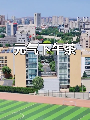 赤峰二毛附近裁縫店電話號碼-第1張圖片