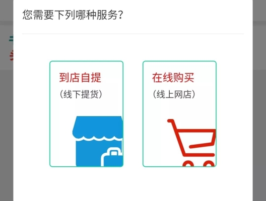赤峰紅城書店?duì)I業(yè)時間電話號碼-第1張圖片