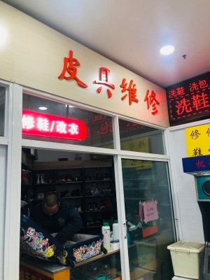 赤峰高品質(zhì)商場地址電話號碼-第1張圖片