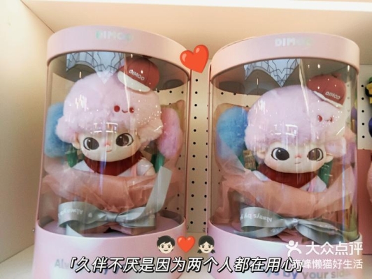 赤峰娃娃生活館地址電話號碼-第1張圖片