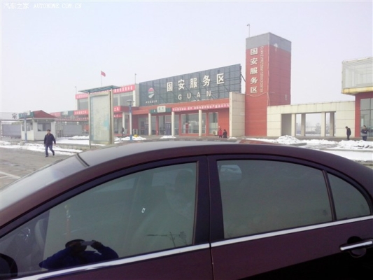 宜賓到赤峰物流電話多少號-第1張圖片