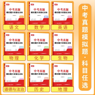 赤峰市英豪幼兒園電話號碼-第1張圖片