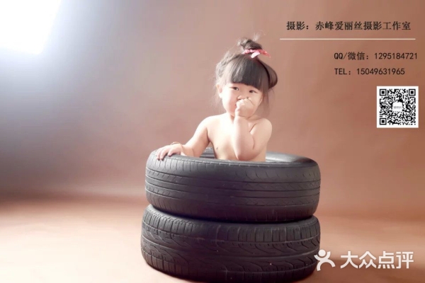 赤峰萬達影城兒童廳電話號碼-第1張圖片