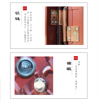 赤峰防盜門氣窗廠家電話號(hào)碼-第1張圖片