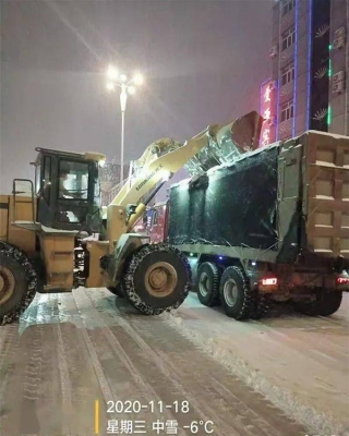 赤峰小型刮平機(jī)廠家電話號(hào)碼-第1張圖片