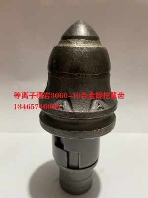 赤峰硬巖截齒廠家電話號碼-第1張圖片