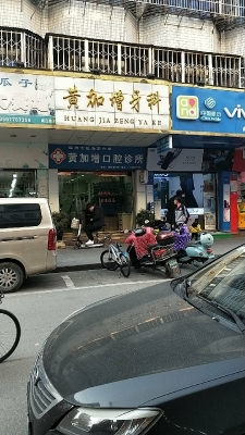 赤峰陳玉明診所電話多少號(hào)-第1張圖片