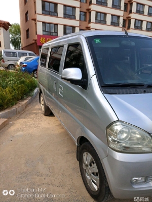 赤峰回呼市專車接送電話號碼-第1張圖片