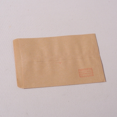 赤峰防滑牛皮紙批發(fā)電話地址-第1張圖片