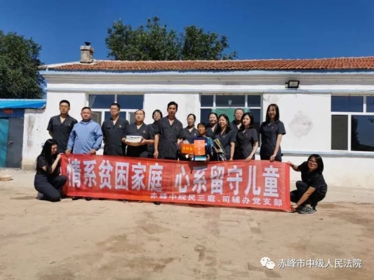 赤峰市預(yù)約離婚官網(wǎng)電話號(hào)碼-第1張圖片