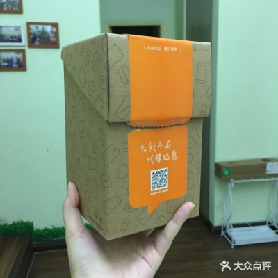 赤峰精品咖啡店電話號碼多少-第1張圖片
