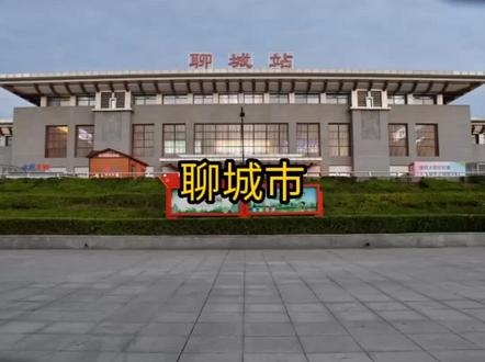 錦州回赤峰拼車群電話號(hào)碼-第1張圖片