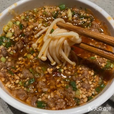 赤峰海底撈冰粉電話多少號(hào)-第1張圖片