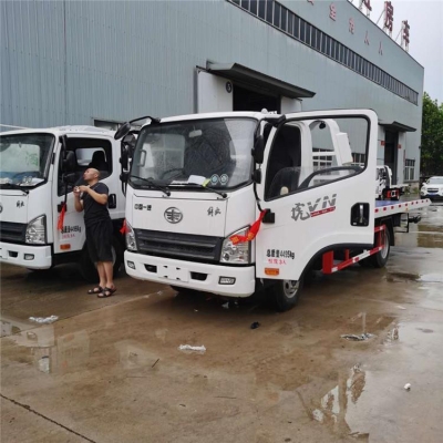 赤峰市清障車救援電話號(hào)碼-第1張圖片