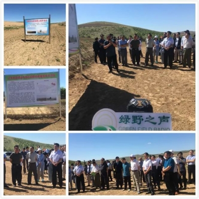 內(nèi)蒙古赤峰農(nóng)業(yè)局電話號碼-第1張圖片