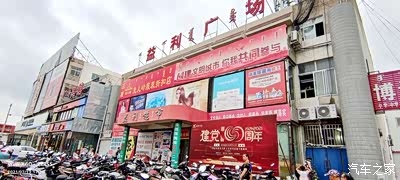 赤峰到開魯縣的客車電話號(hào)碼-第1張圖片