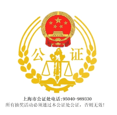 赤峰市政府官員電話是多少-第1張圖片