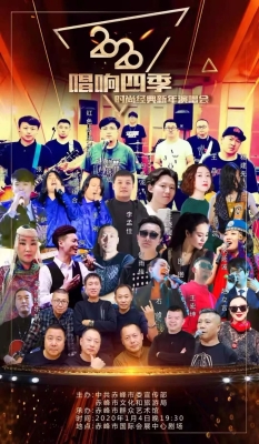 赤峰賀杰眼視光醫(yī)院電話號(hào)碼-第1張圖片