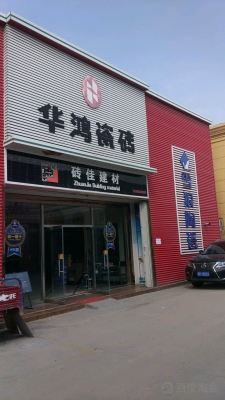 赤峰鋼絲切丸批發(fā)電話地址查詢-第1張圖片