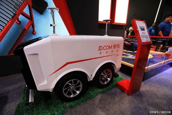 赤峰現(xiàn)代智慧物流電話號(hào)碼查詢-第1張圖片