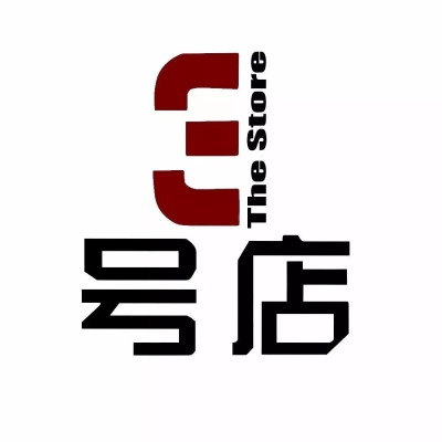 赤峰老夏菜店電話多少號啊-第1張圖片