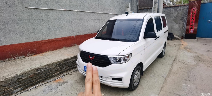 赤峰中小面包車出租電話號碼-第1張圖片