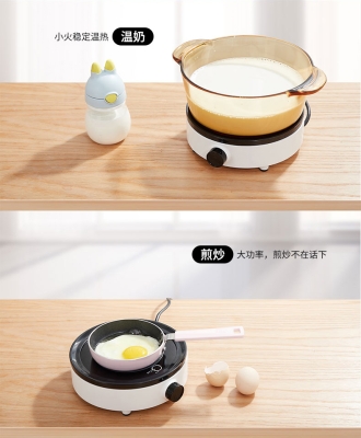 赤峰小家電柜臺電話地址查詢-第1張圖片