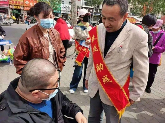 赤峰殘聯(lián)就業(yè)基地電話號(hào)碼查詢-第1張圖片