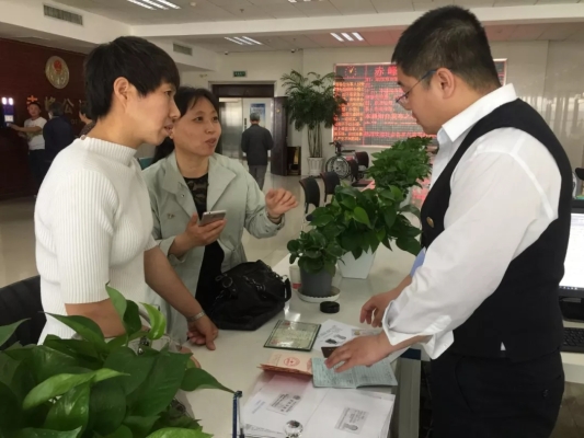 赤峰房屋公證處電話號碼是多少-第1張圖片