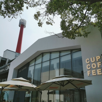 赤峰眾創(chuàng)咖啡電話號碼多少號-第1張圖片