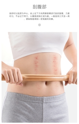 赤峰上門足療摩療店電話號(hào)碼-第1張圖片