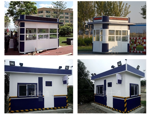 赤峰市定制工廠地址電話號碼-第1張圖片