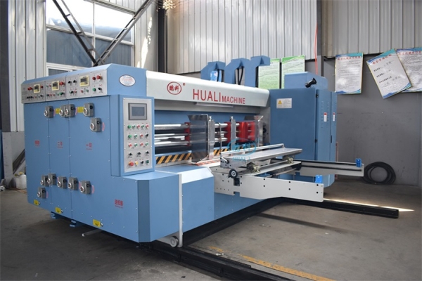 赤峰高速印刷機(jī)電話號(hào)碼-第1張圖片