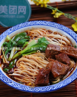 赤峰市小吃優(yōu)惠團購電話號碼-第1張圖片