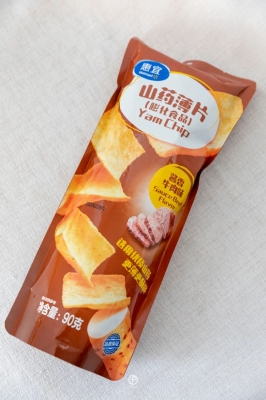 惠宜超市赤峰店電話多少號(hào)-第1張圖片