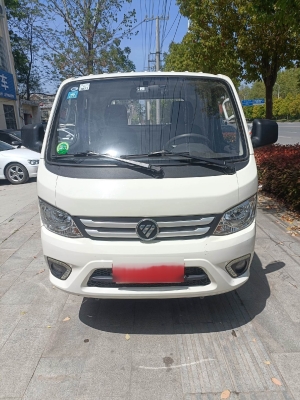 赤峰福田祥菱m1電話號碼-第1張圖片