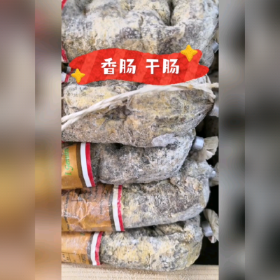 赤峰惠宜購倉儲(chǔ)超市電話號(hào)碼-第1張圖片