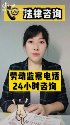 赤峰安定醫(yī)院電話咨詢24小時熱線-第1張圖片