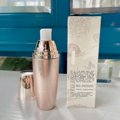 赤峰蝶雅化妝品專柜電話號碼-第1張圖片