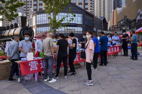 赤峰摩爾城小飾品店電話號碼-第1張圖片