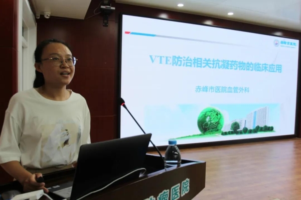 赤峰新城市醫(yī)院院長電話號碼-第1張圖片