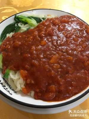 赤峰善德素食店地址電話號(hào)碼-第1張圖片