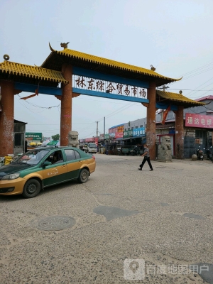 赤峰林東理發(fā)店電話號(hào)碼多少-第1張圖片