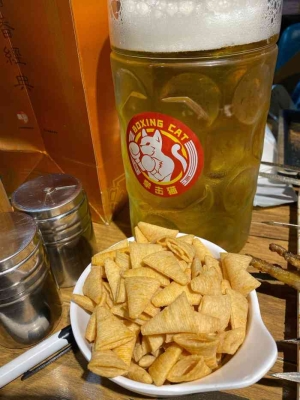 赤峰煙冠藍(lán)莓汁廠家電話號(hào)碼-第1張圖片