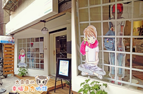 赤峰插畫工作室電話號(hào)碼-第1張圖片