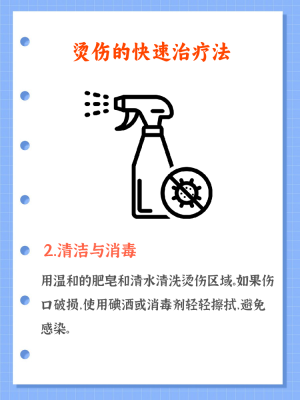 赤峰市地板燙傷修復電話號碼-第1張圖片