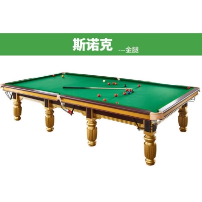 赤峰臺球桌工廠電話號碼查詢-第1張圖片