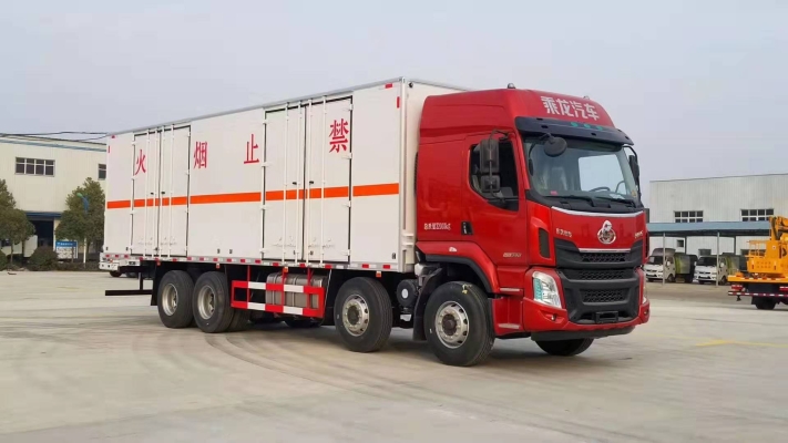 赤峰煙罩批發(fā)電話地址查詢號(hào)碼-第1張圖片